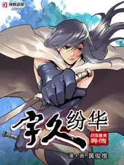 k8影视生活综艺深夜改造局